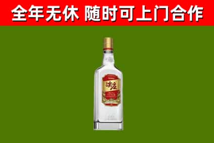 爱民区回收尖庄酒
