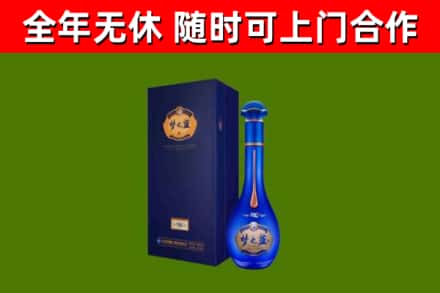 爱民区回收梦之蓝M6